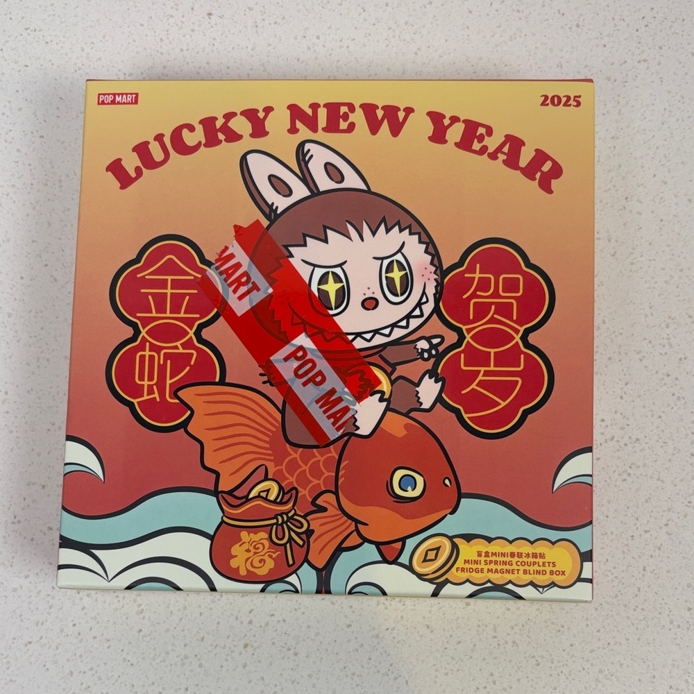 POP MART Lucky New Year 2025 Fridge Magnet Blind Box Red Gold Collectible